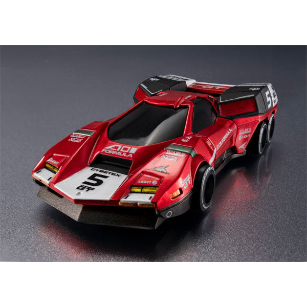 Cyber Formura Collection -Heritage Edition- "Future GPX Cyber Formula" Aoi Superion GT