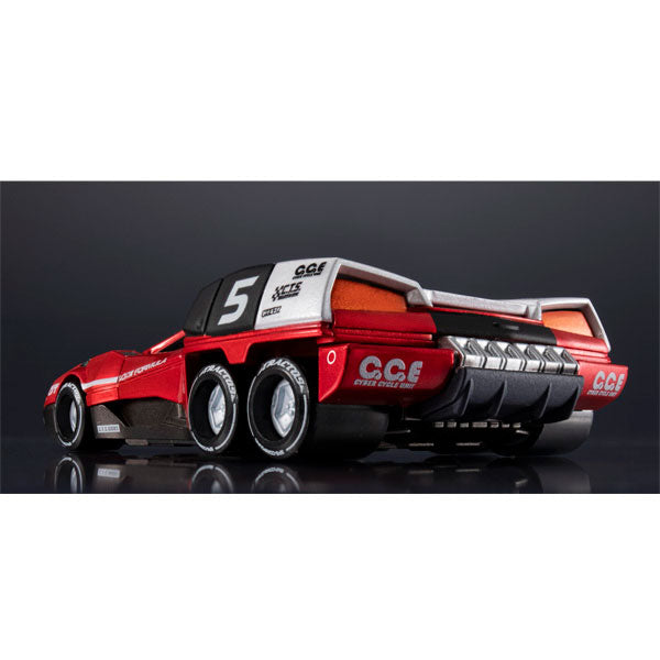 Cyber Formura Collection -Heritage Edition- "Future GPX Cyber Formula" Aoi Superion GT