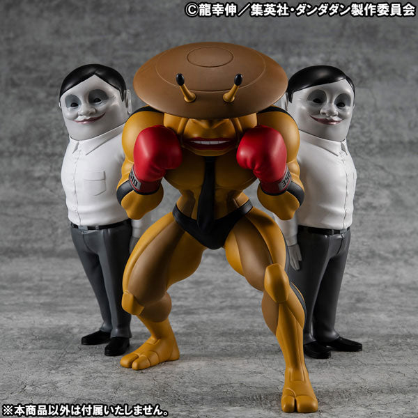 Occultic Soft Vinyl Collection "DANDADAN" Dover Demon