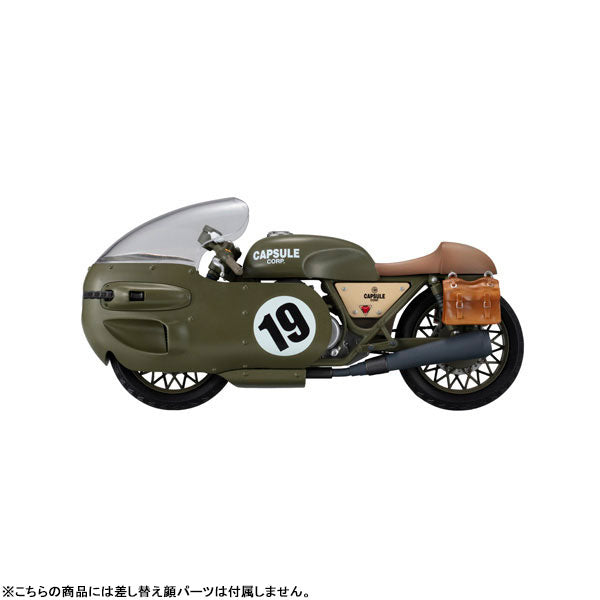 DESKTOP REAL McCOY "Dragon Ball Z" 03 Bulma -Limited Edition Reprint Edition-