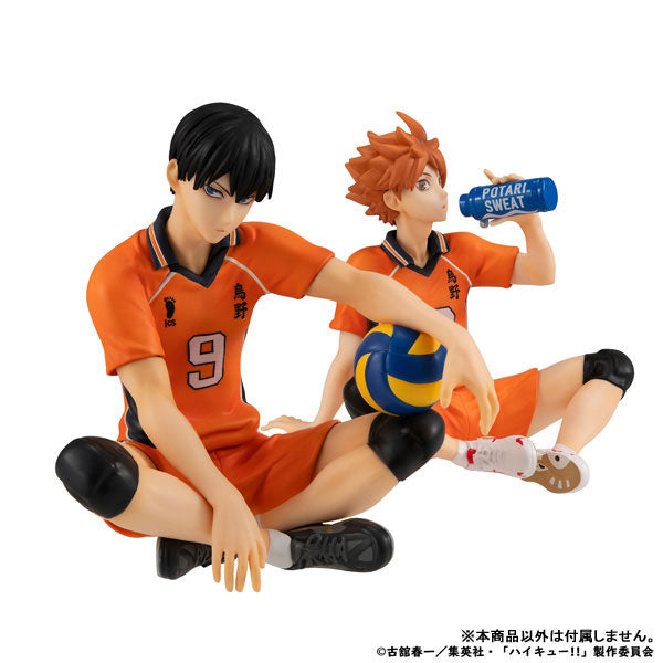 G.E.M. Series "Haikyu!!" Tenohira Kageyama Tobio Second Uniform Ver.