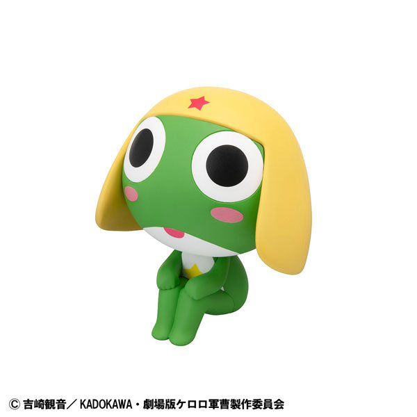 Look Up Series "Sgt. Frog" Keroro