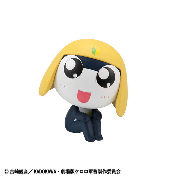 Look Up Series "Sgt. Frog" Tamama