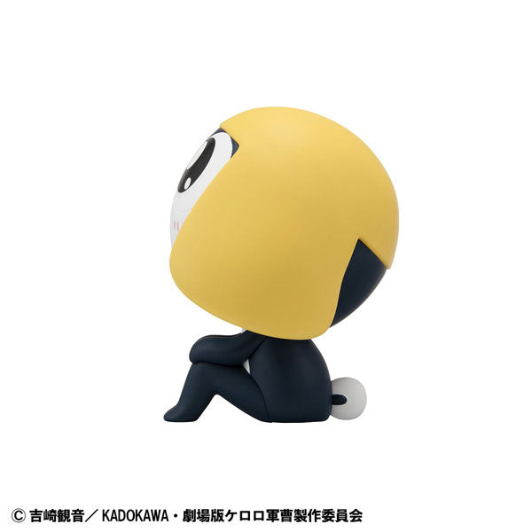 Look Up Series "Sgt. Frog" Tamama