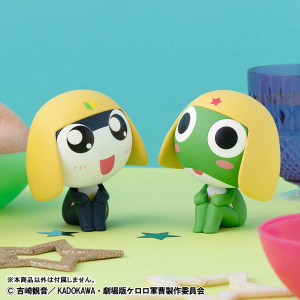 Look Up Series "Sgt. Frog" Tamama