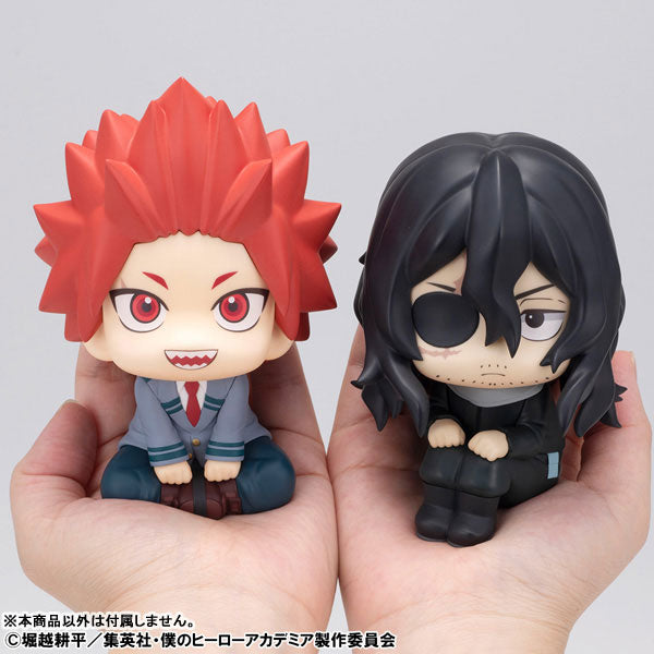 Look Up Series "My Hero Academia" Aizawa Shota
