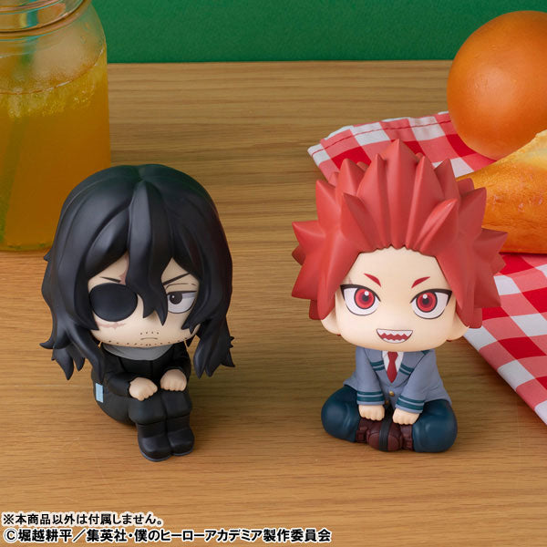 Look Up Series "My Hero Academia" Aizawa Shota