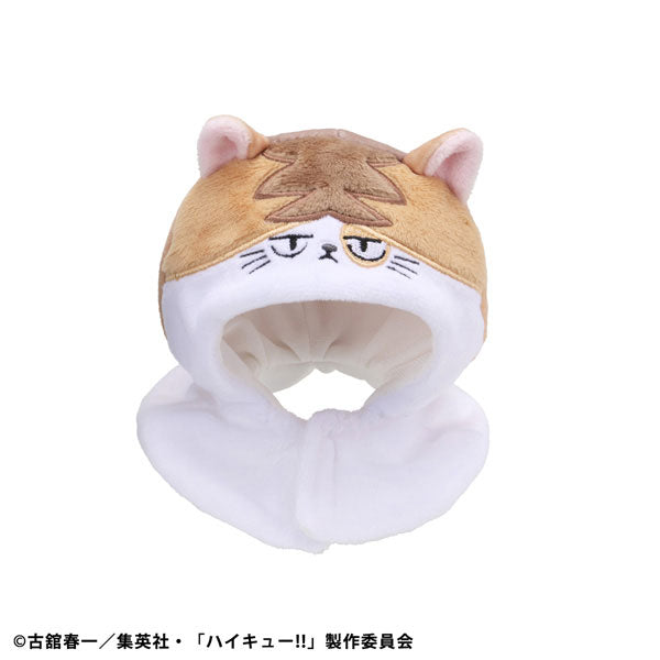Look Up Series Poncho "Haikyu!!" Kenma Cat