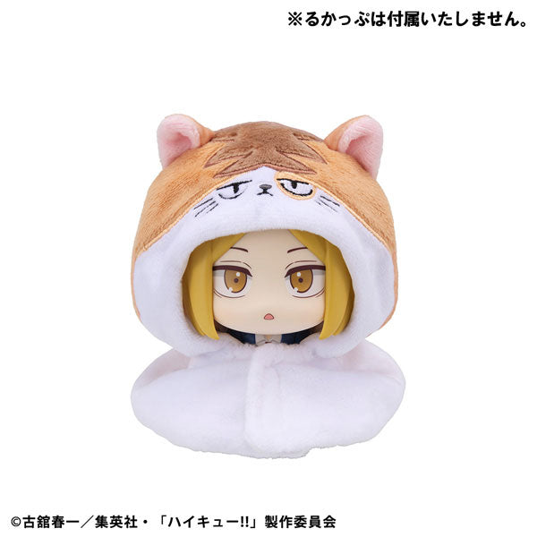 Look Up Series Poncho "Haikyu!!" Kenma Cat