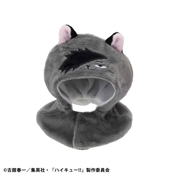 Look Up Series Poncho "Haikyu!!" Kuroo Cat