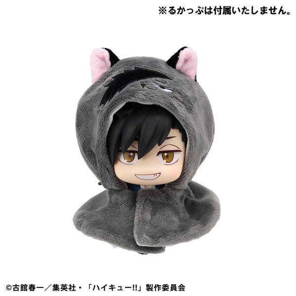 Look Up Series Poncho "Haikyu!!" Kuroo Cat