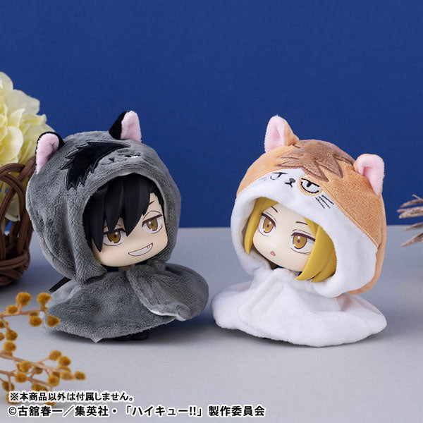 Look Up Series Poncho "Haikyu!!" Kuroo Cat