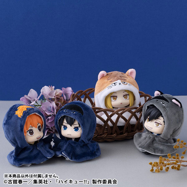 Look Up Series Poncho "Haikyu!!" Kuroo Cat