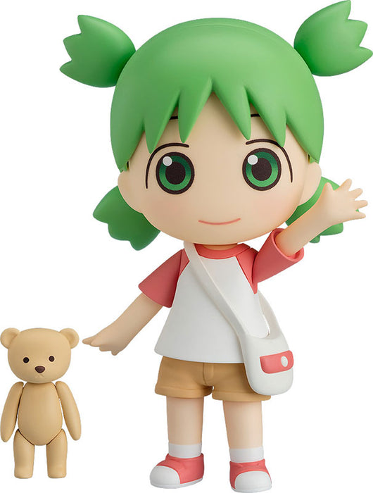 Nendoroid "Yotsuba&!" Koiwai Yotsuba