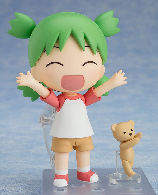 Nendoroid "Yotsuba&!" Koiwai Yotsuba