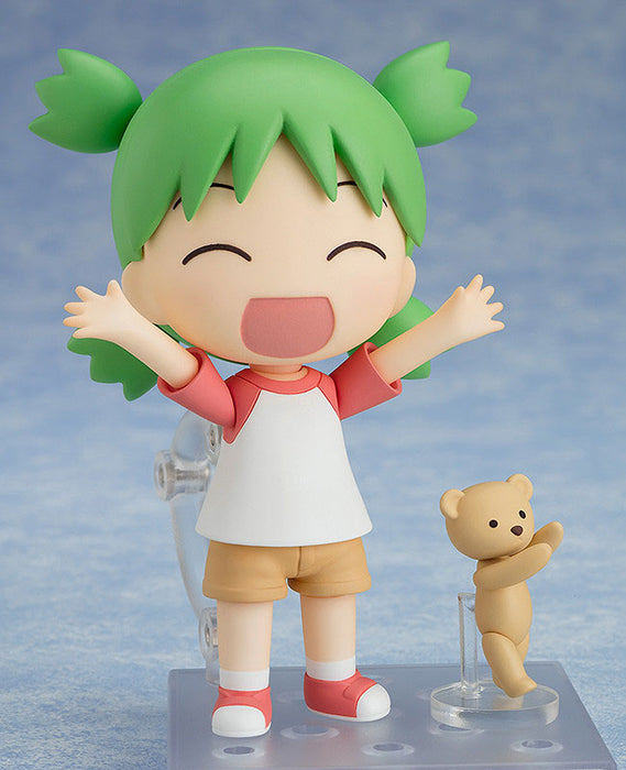 Nendoroid "Yotsuba&!" Koiwai Yotsuba