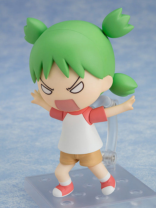 Nendoroid "Yotsuba&!" Koiwai Yotsuba