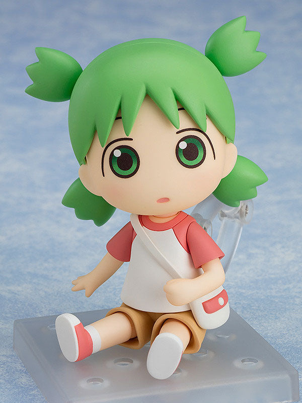 Nendoroid "Yotsuba&!" Koiwai Yotsuba