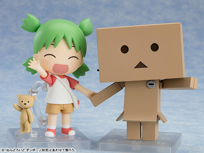Nendoroid "Yotsuba&!" Koiwai Yotsuba