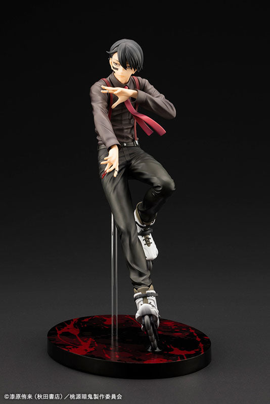 "Tougen Anki" ARTFX J Mudano Naito