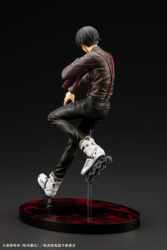 "Tougen Anki" ARTFX J Mudano Naito
