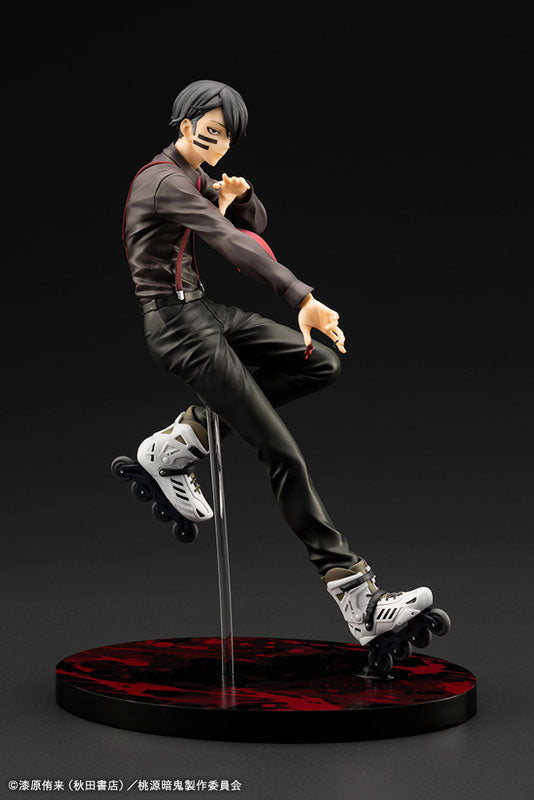 "Tougen Anki" ARTFX J Mudano Naito
