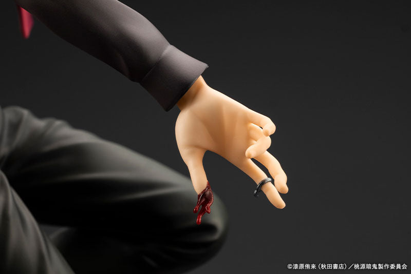 "Tougen Anki" ARTFX J Mudano Naito
