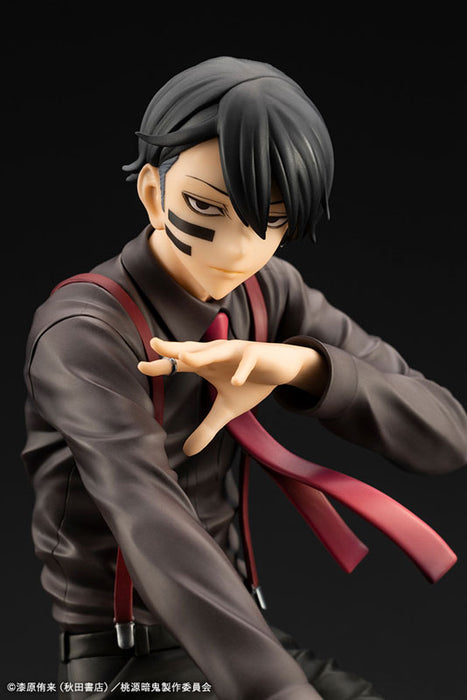 "Tougen Anki" ARTFX J Mudano Naito