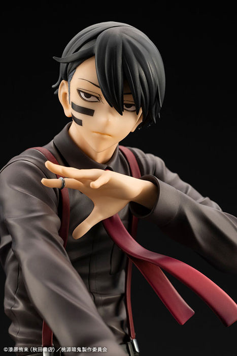 "Tougen Anki" ARTFX J Mudano Naito