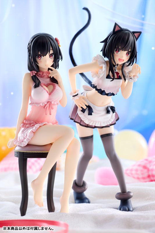 Kadokawa Collection "Kono Subarashii Sekai ni Shukufuku wo!" Megumin Light Novel Catgirl Maid Ver.