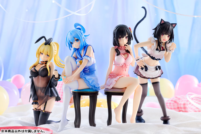 Kadokawa Collection "Kono Subarashii Sekai ni Shukufuku wo!" Yunyun Negligee Ver.
