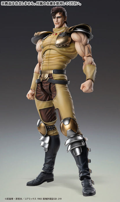 Super Action Statue "Fist of the North Star" Juza