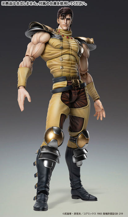 Super Action Statue "Fist of the North Star" Juza