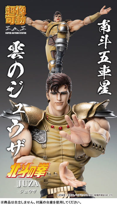 Super Action Statue "Fist of the North Star" Juza