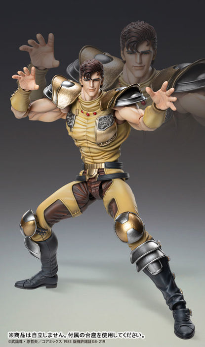 Super Action Statue "Fist of the North Star" Juza