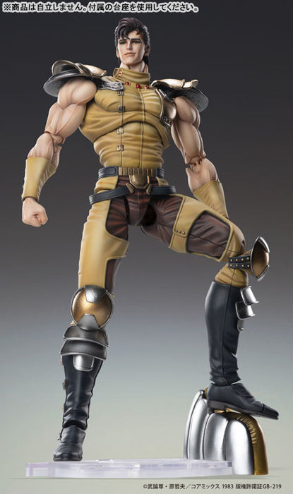 Super Action Statue "Fist of the North Star" Juza