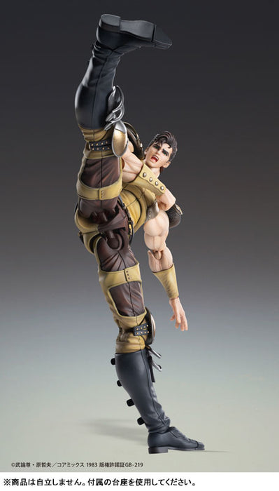 Super Action Statue "Fist of the North Star" Juza