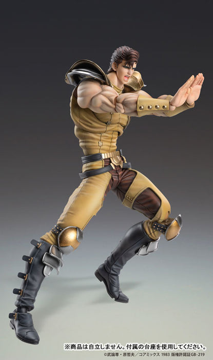 Super Action Statue "Fist of the North Star" Juza