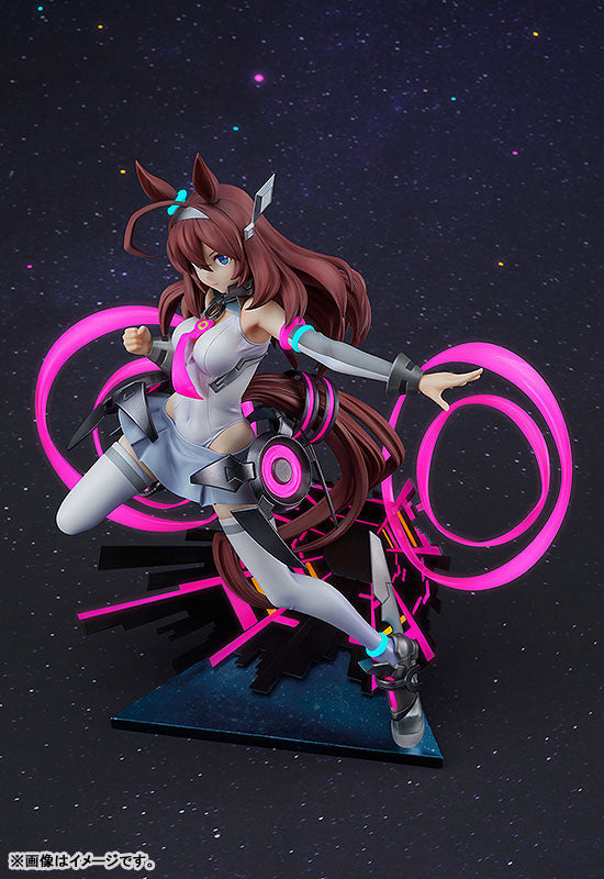 "Uma Musume Pretty Derby" Mihono Bourbon -The Chestnut Cyborg-