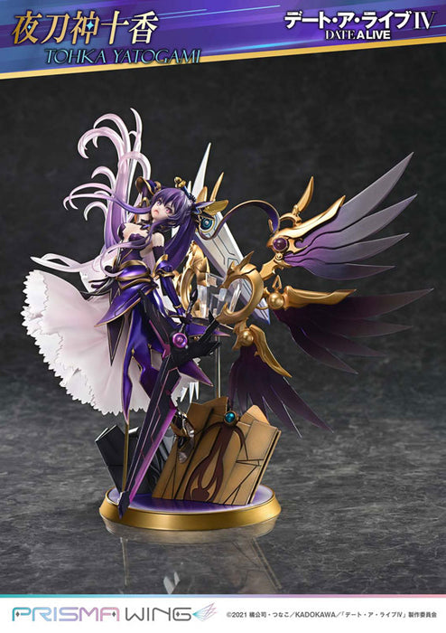 PRISMA WING "Date A Live" Yatogami Tohka 1/7 Scale Figure