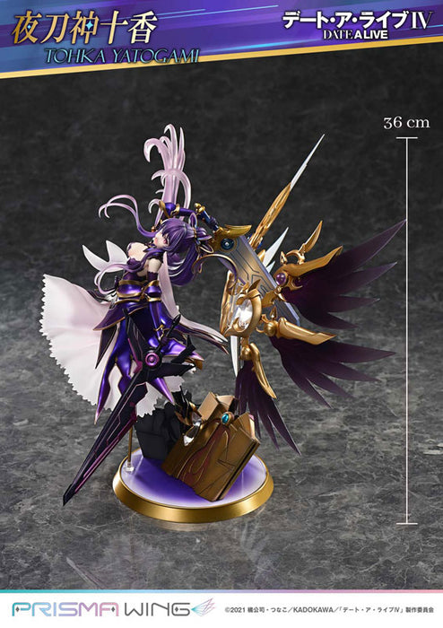 PRISMA WING "Date A Live" Yatogami Tohka 1/7 Scale Figure