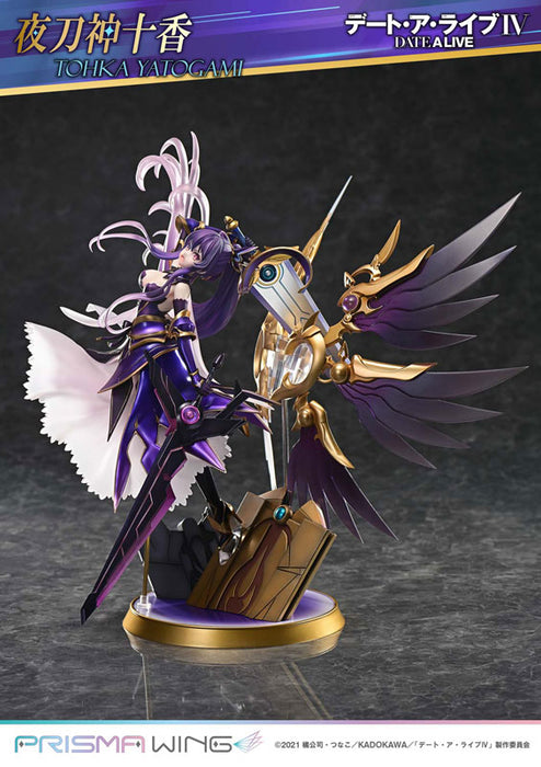 PRISMA WING "Date A Live" Yatogami Tohka 1/7 Scale Figure