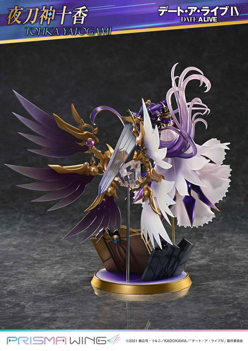 PRISMA WING "Date A Live" Yatogami Tohka 1/7 Scale Figure