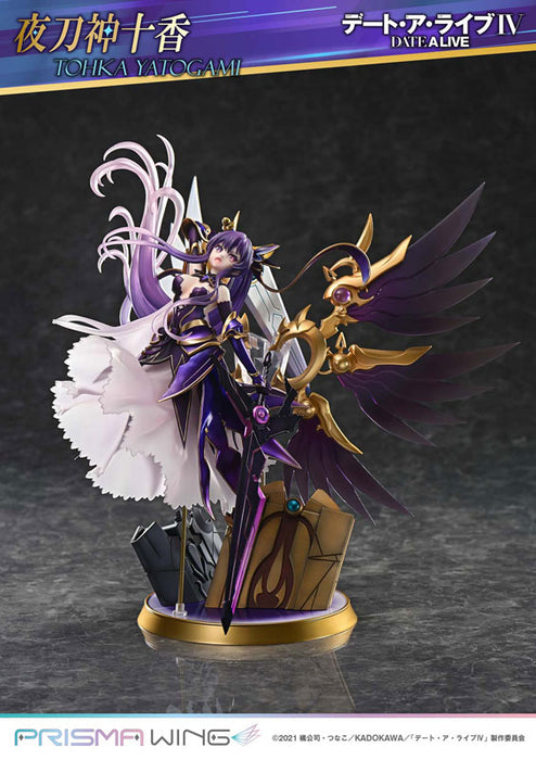 PRISMA WING "Date A Live" Yatogami Tohka 1/7 Scale Figure