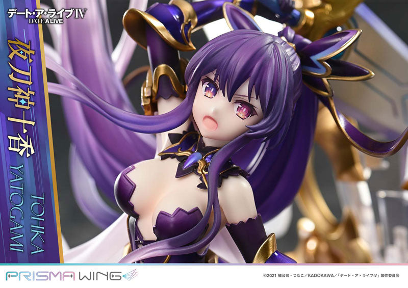 PRISMA WING "Date A Live" Yatogami Tohka 1/7 Scale Figure
