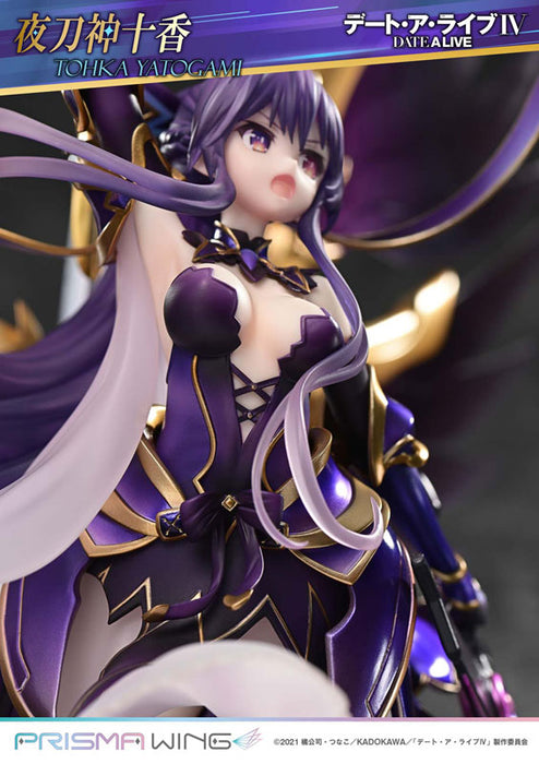 PRISMA WING "Date A Live" Yatogami Tohka 1/7 Scale Figure