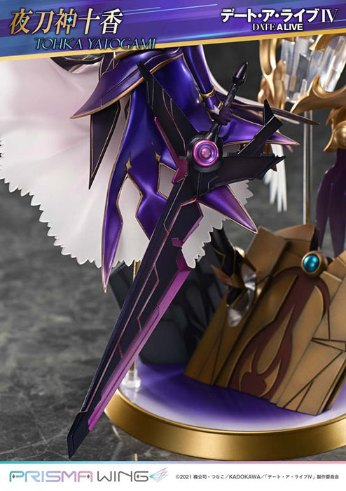 PRISMA WING "Date A Live" Yatogami Tohka 1/7 Scale Figure
