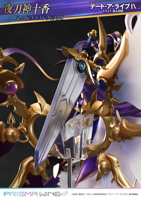 PRISMA WING "Date A Live" Yatogami Tohka 1/7 Scale Figure