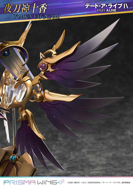 PRISMA WING "Date A Live" Yatogami Tohka 1/7 Scale Figure