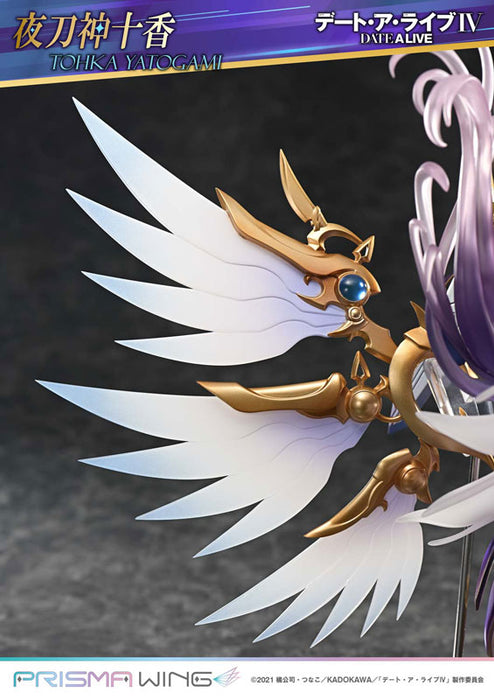 PRISMA WING "Date A Live" Yatogami Tohka 1/7 Scale Figure